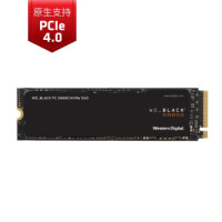 Western Digital 西部数据 SN850 Nvme SSD固态硬盘 1TB