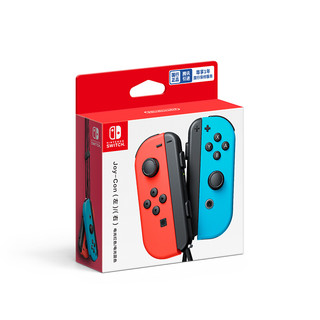 Nintendo 任天堂 海外版 Joy-con 游戏手柄 电光红&电光蓝