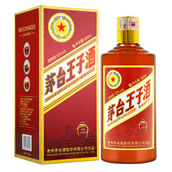 茅台 王子传承1999 酱香型白酒 53度 500ml 单瓶装
