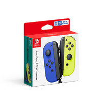 prime会员：Nintendo 任天堂 海外版 Joy-con 游戏手柄 蓝色&电光黄