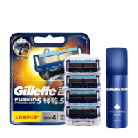 Gillette 吉列 锋隐致顺系列剃须套装 (4刀头+剃须泡210g)