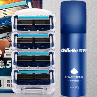 Gillette 吉列 锋隐致顺系列剃须套装 (4刀头+剃须泡210g)