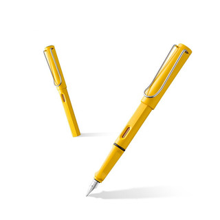 LAMY 凌美 钢笔 Safari狩猎系列 黄色 EF尖 单支装