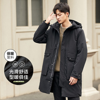 Semir 森马 13C069121015 男士中长款纯色外套