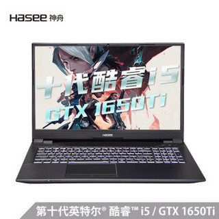 Hasee 神舟 战神 TX7-CU5DS 16.1英寸游戏本