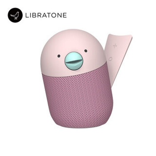 Libratone（小鸟音响） BIRD小小鸟蓝牙音箱迷你便携小音响创意礼品小度语音助手智能音箱