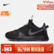 耐克NIKE男鞋 2020夏季新款 PG 4 EP 保罗乔治4代篮球鞋CD5082 CD5082-005 43