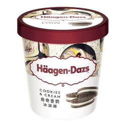 Häagen·Dazs 哈根达斯 曲奇香奶口味冰淇淋 473ml