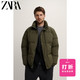 ZARA男装冬季灰鸭绒基本款羽绒夹克外套08574357505