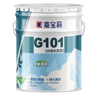 CARPOLY 嘉宝莉 G101 内墙乳胶漆 20kg 白色