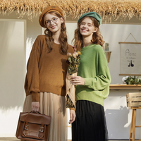 Semir 森马 19D079070403-6549 女士套头毛衣