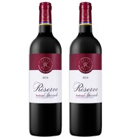 2瓶装|拉菲（LAFITE）珍藏波尔多干红葡萄酒 750ml 法国进口