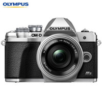 OLYMPUS 奥林巴斯 E-M10 Mark III S 微单相机（14-42mm、EZ ）