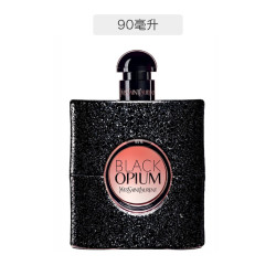SAINT LAURENT PARIS 圣罗兰 黑鸦片浓香水 EDP 90ml