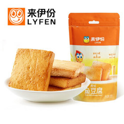 LYFEN 来伊份 鱼豆腐 150g