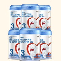 Dumex多美滋 致粹系列牛奶粉较大婴儿3段配方乳粉 800g*6罐