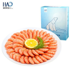 豪鲜品 北极虾熟冻虾90-120只/kg 净重2.25kg