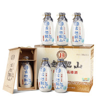 古越龙山 绍兴黄酒木盒十年陈 500ml*6瓶