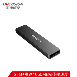 海康威视（HIKVISION）2TB Type-c Gen2 USB3.1移动硬盘 固态（PSSD）高达1050MB/s传输速度 金属质感