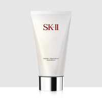硬核补贴：SK-II 护肤洁面霜 氨基酸泡沫洁面乳 120g