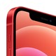 Apple iPhone 12 mini 64G 红色 移动联通电信5G全网通手机