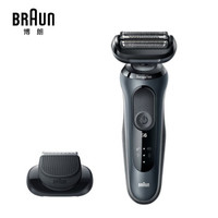 BRAUN 博朗 小猎豹 6系 60-N1200s 电动剃须刀
