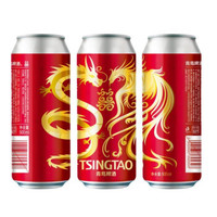 青岛啤酒  龙凤呈祥喜庆装 ≥4度  500ml*12 *3件
