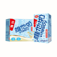 维他奶 低糖原味豆奶植物奶蛋白饮料250ml*16盒  *5件