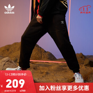 阿迪达斯官网adidas 三叶草CUFF SWEAT PANT男装经典运动裤子FL0019 如图 S *5件