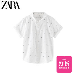 ZARA 童装男童 秋冬新品 锚图案衬衫 07545680250