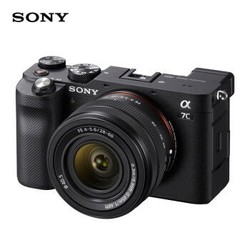 索尼（SONY）Alpha 7CL 全画幅微单数码相机 标准镜头28-60mm套装 黑色（索尼A7CL/a7c）VLOG手柄套装