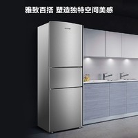 Ronshen/容声 BCD-218D11N三开门小型家用官方节能宿舍租房冰箱