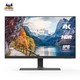 新品发售：ViewSonic 优派 VX2771-4K-HD 27英寸IPS显示器（4K、HDR10）