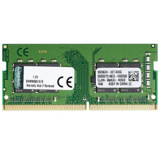 限地区：金士顿(Kingston) DDR4 2666 4GB 笔记本内存条 品牌机专用