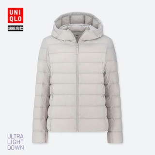 UNIQLO 优衣库 419777 女士高级轻型羽绒连帽外套