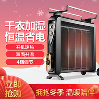 格力NDYC-25a-WG电暖器大功率家用防烫卧室速热电热膜取暖器