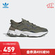 阿迪达斯官网 adidas 三叶草 OZWEEGO 男鞋经典运动鞋EF4286