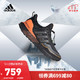 阿迪达斯官网 ULTRABOOST C.RDY DNA男鞋跑步运动鞋G54860