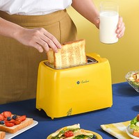 多士炉家用早餐机8档双面烘烤烤面包机自动吐司三明治机