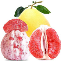 南野田园 福建红心柚子 红肉蜜柚新鲜水果 红柚 2颗 净重4-5斤