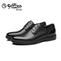 goldlion 596740075AAA 男士系带皮鞋