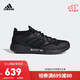 阿迪达斯官网 adidas PULSEBOOST HD M 男鞋跑步运动鞋EG9971