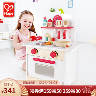 Hape儿童厨房玩具过家家厨房玩具套装收纳储物3-6岁男孩女孩小孩角色扮演亲子互动益智玩具生日礼物 E8118复古红白厨房