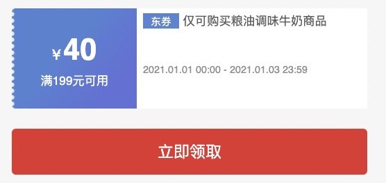 Arla 爱氏晨曦  全脂纯牛奶 1L*6 礼盒装 *3件