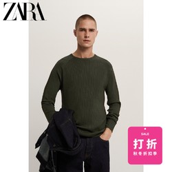 ZARA 00693307505 男款罗纹纹理针织衫毛衣