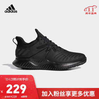 阿迪达斯官网 alphabounce beyond 2 m男子跑步运动鞋 F33920 G28831 1号黑色/金属影迹灰/F33920 44.5(275mm)