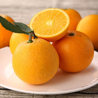 湖南怀化麻阳冰糖橙 橙子新鲜水果当季 5斤中果