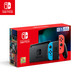 Nintendo 任天堂 国行 Switch 游戏机续航增强版 红蓝