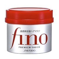 SHISEIDO 资生堂 Fino浸透美容液发膜 230g