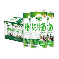 Arla  爱氏晨曦 全脂纯牛奶 1L*6盒 *2件 +凑单品